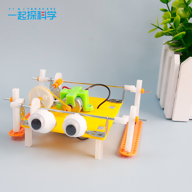 Kids Science Technology Small  - Science Toys Diy review and price