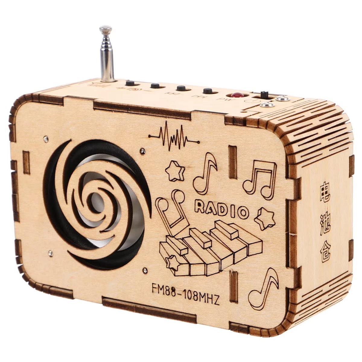 DT57 LATEST MODEL 88-108MHZ DI - Science Project Physics review and price