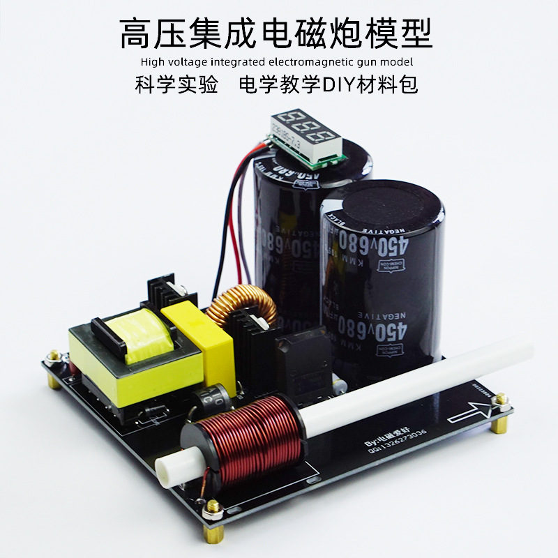 High voltage integrated electr - Science Hobby Kit review and price