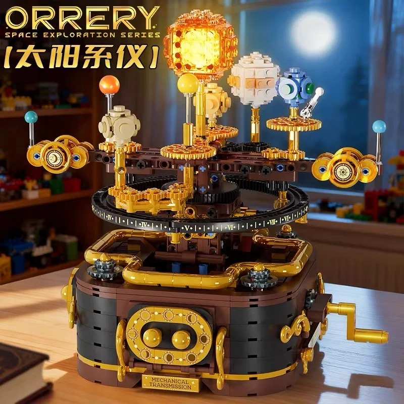 Mechanical Solar System Planet - Solar System Orrery review and price