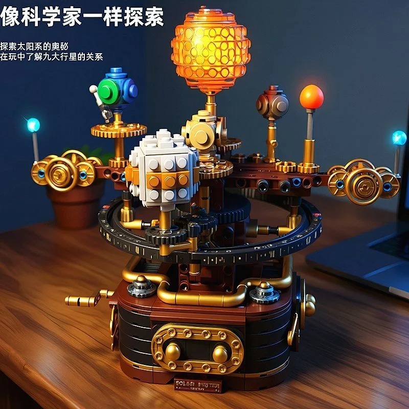 Mechanical Solar System Planet - Solar System Orrery review and price