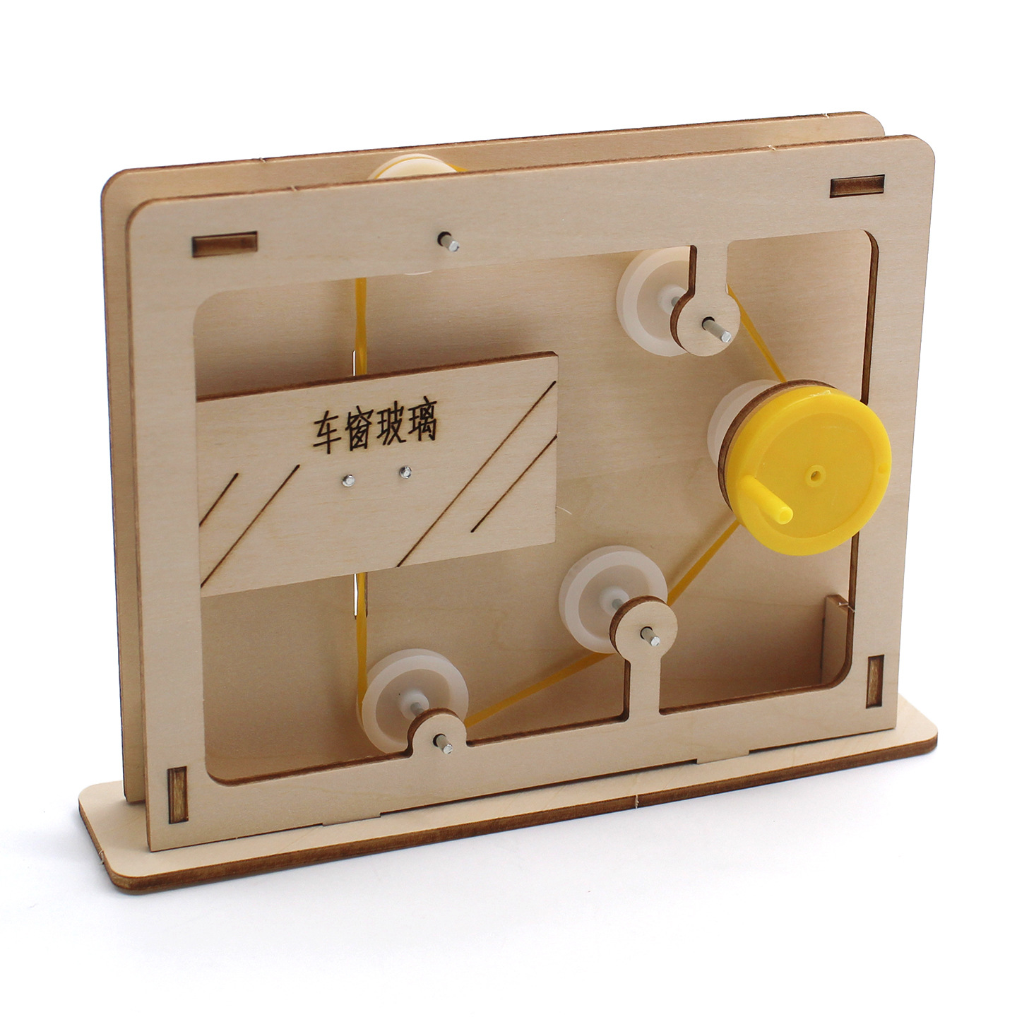 Educational Rope-and-Pulley Mo - Science Toys Diy review and price
