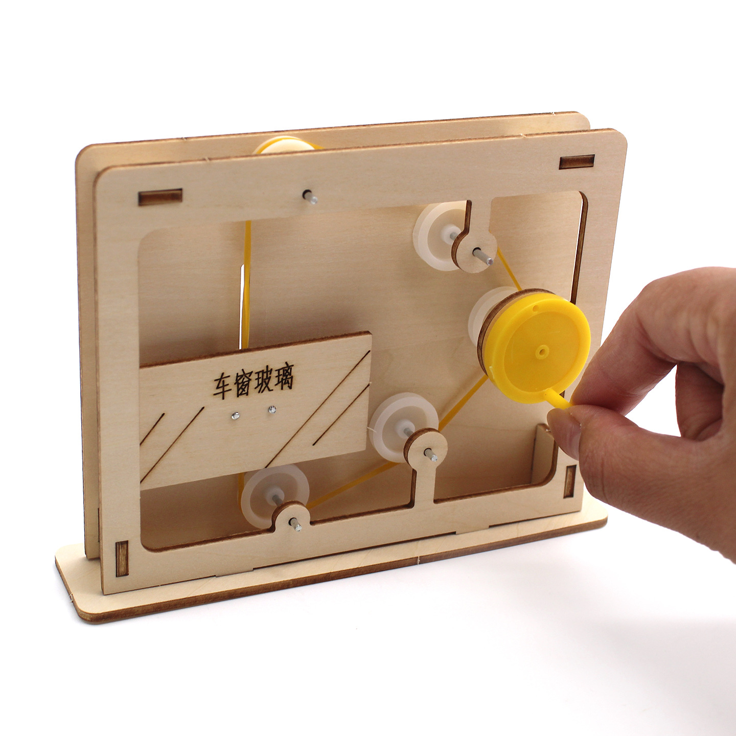 Educational Rope-and-Pulley Mo - Science Toys Diy review and price