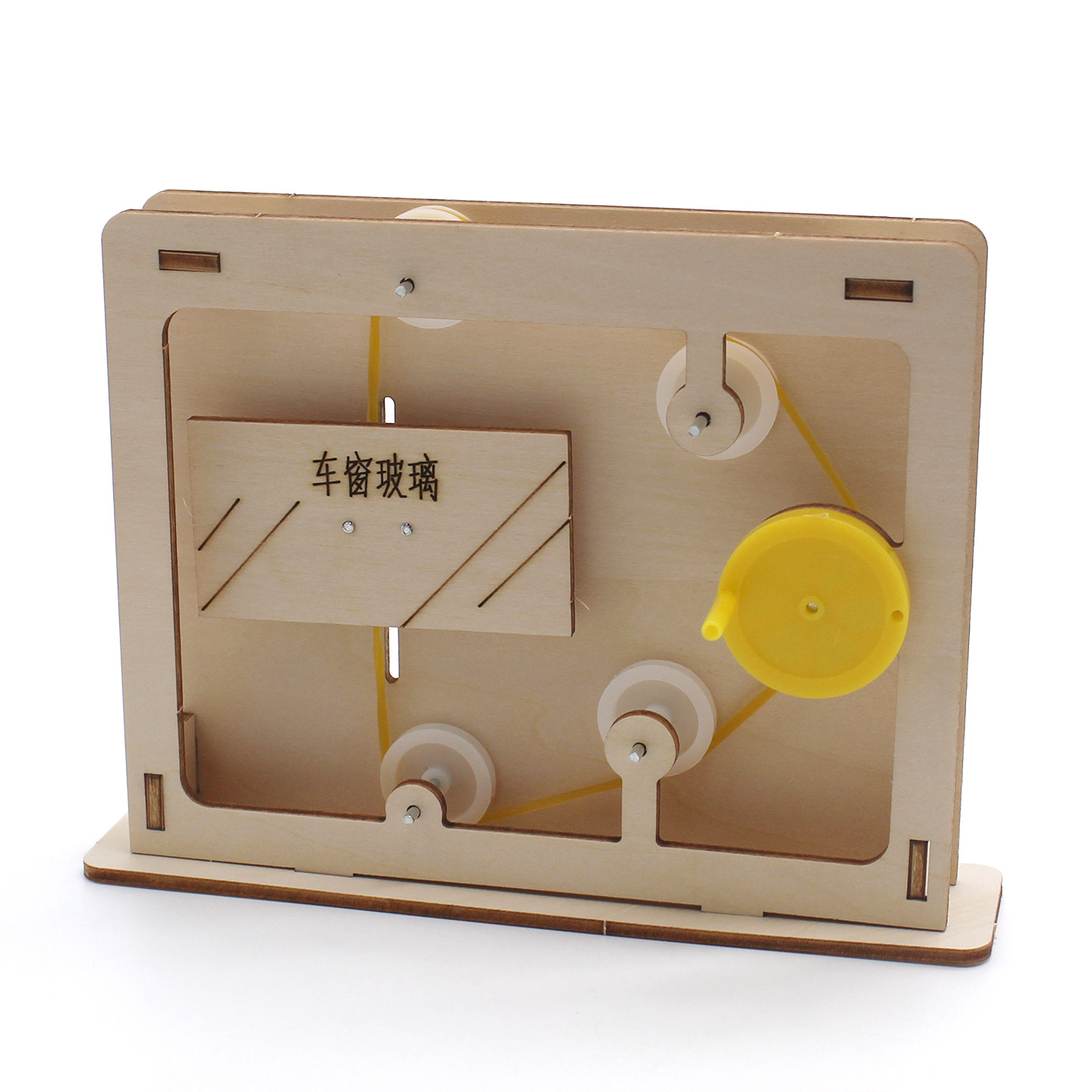 Educational Rope-and-Pulley Mo - Science Toys Diy review and price