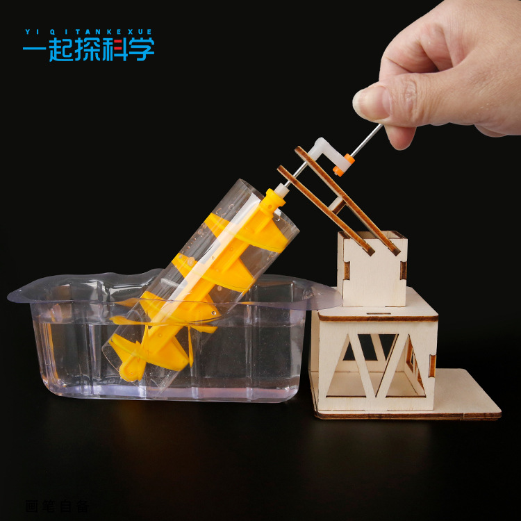 Scientific Experiment Archimed - Science Toys Diy review and price